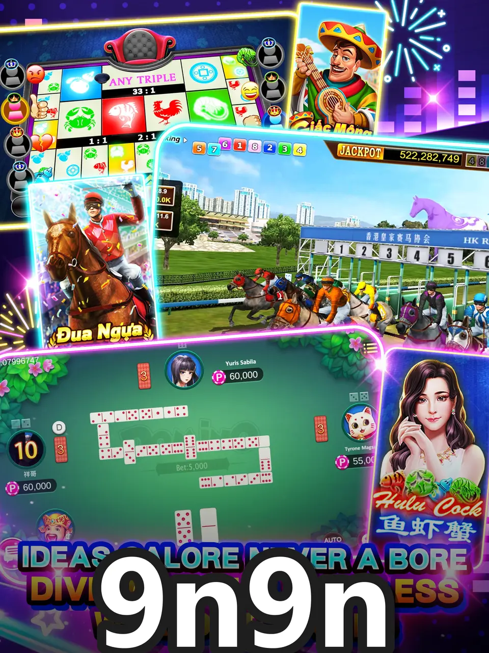 9n9n screenshot